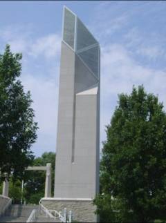 Rockhurst Clock Tower
